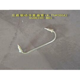 Трубка тормозная переднего правого суппорта Great Wall Deer 4/2 - 11-3506027