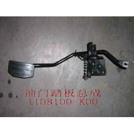 Педаль газа в сборе Great Wall Hover - 1108100-k00