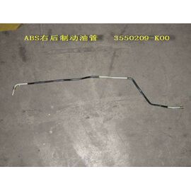 Трубка тормозная задняя правого суппорта (abs) Great Wall Hover