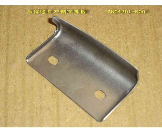 Пластина заднего бампера левая Great Wall Hover - 2804504-k00