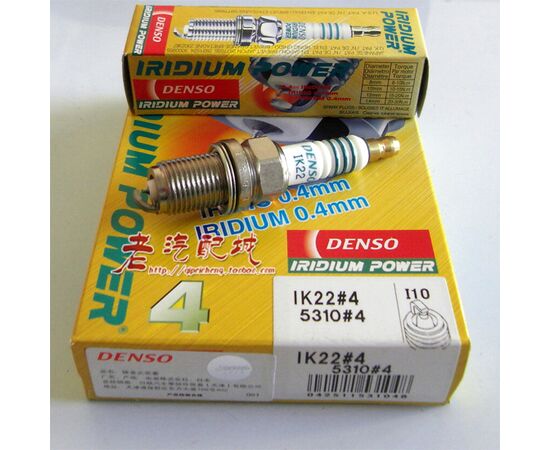 Свеча зажигания Hover H3 Turbo Denso (иридиевая)